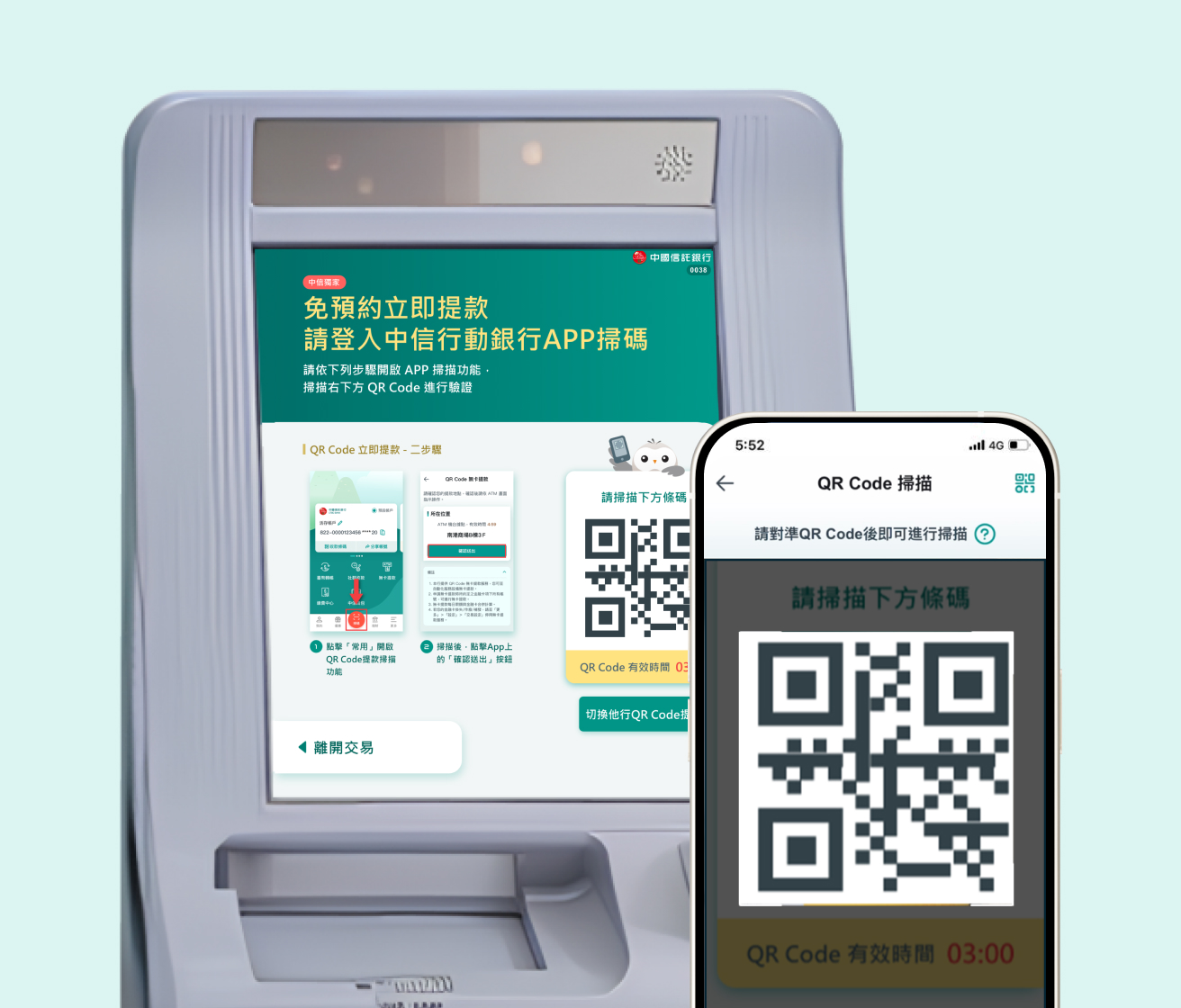 測測測測惡測